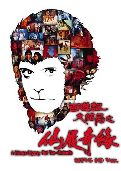 不动产证是那个机构发的